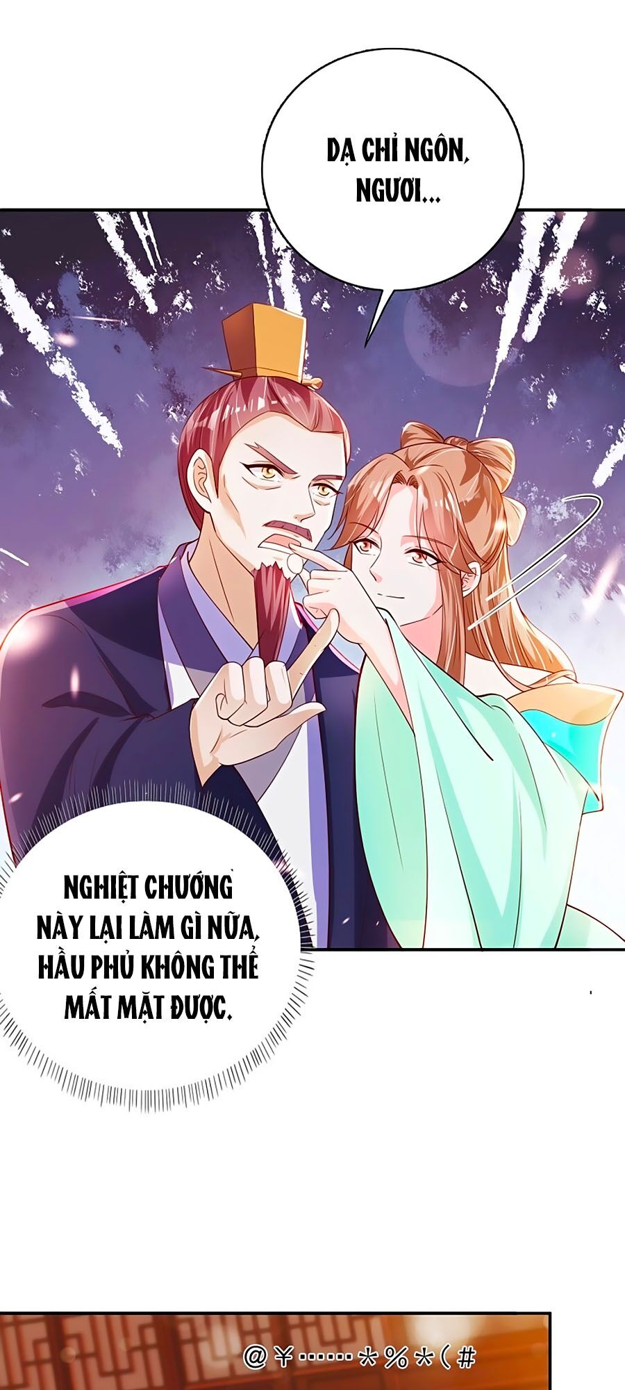 Phượng Ngự Tà Vương: Chapter 60