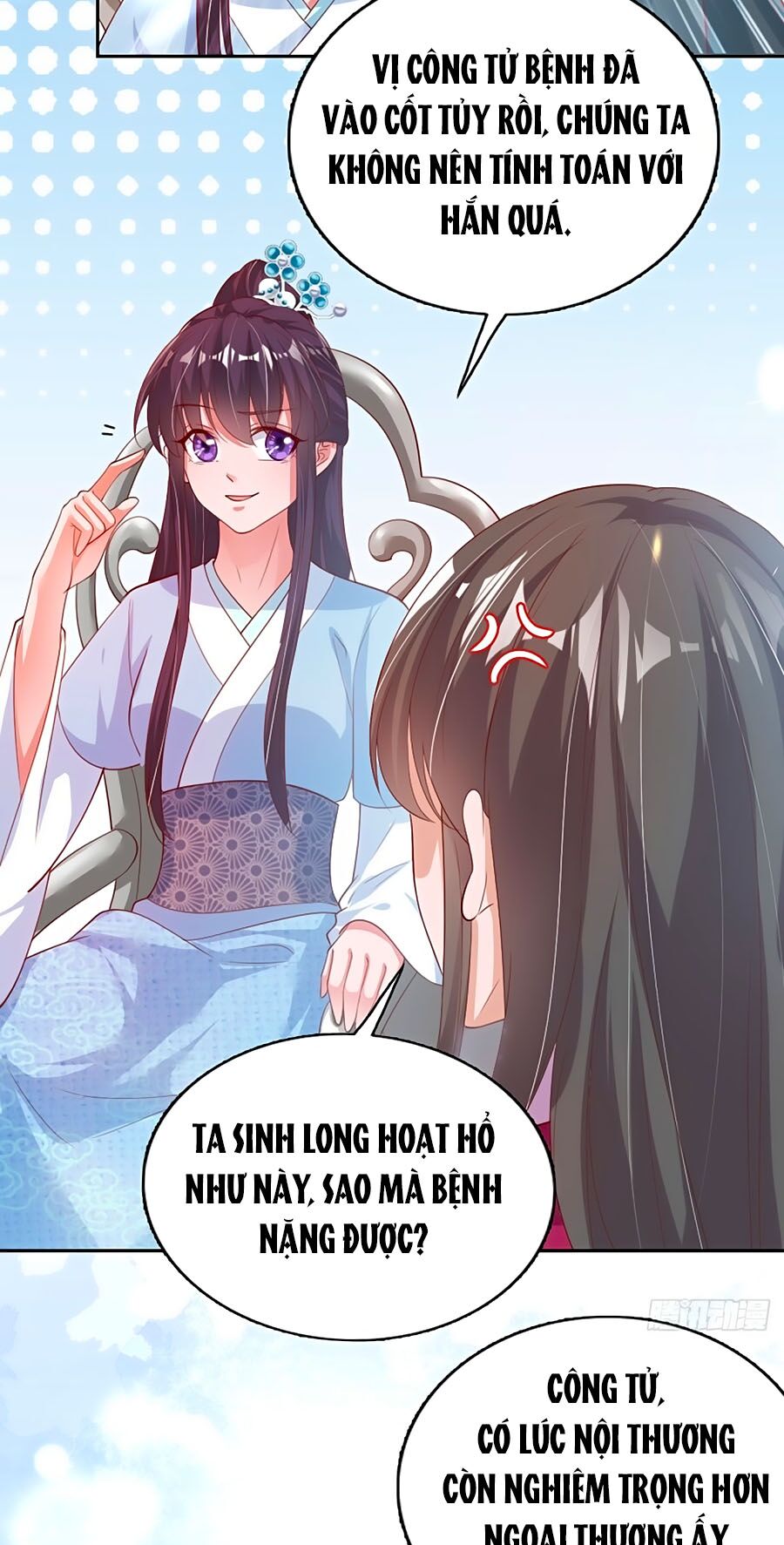 Phượng Ngự Tà Vương: Chapter 63