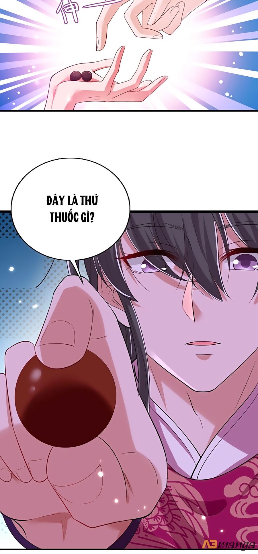 Phượng Ngự Tà Vương: Chapter 63