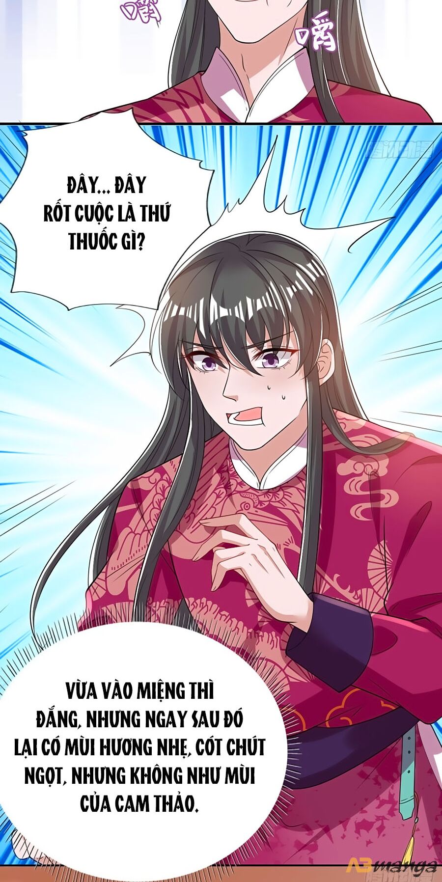 Phượng Ngự Tà Vương: Chapter 63
