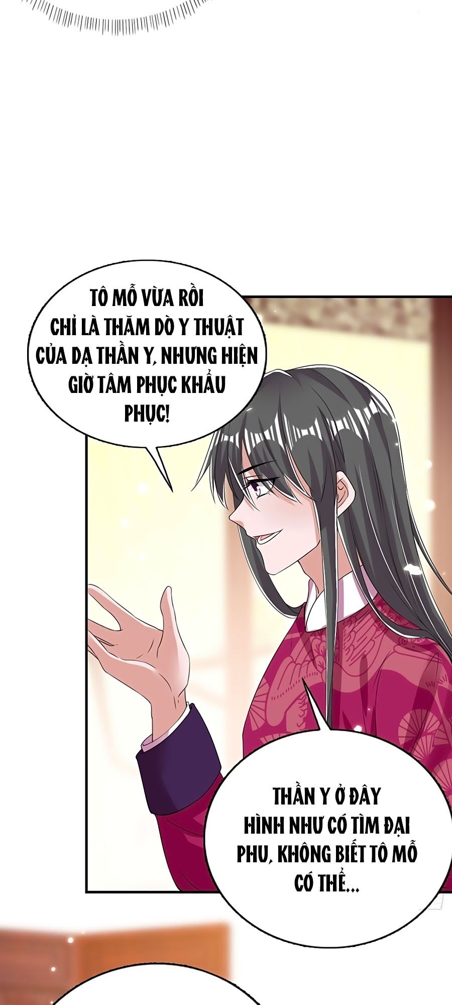 Phượng Ngự Tà Vương: Chapter 63
