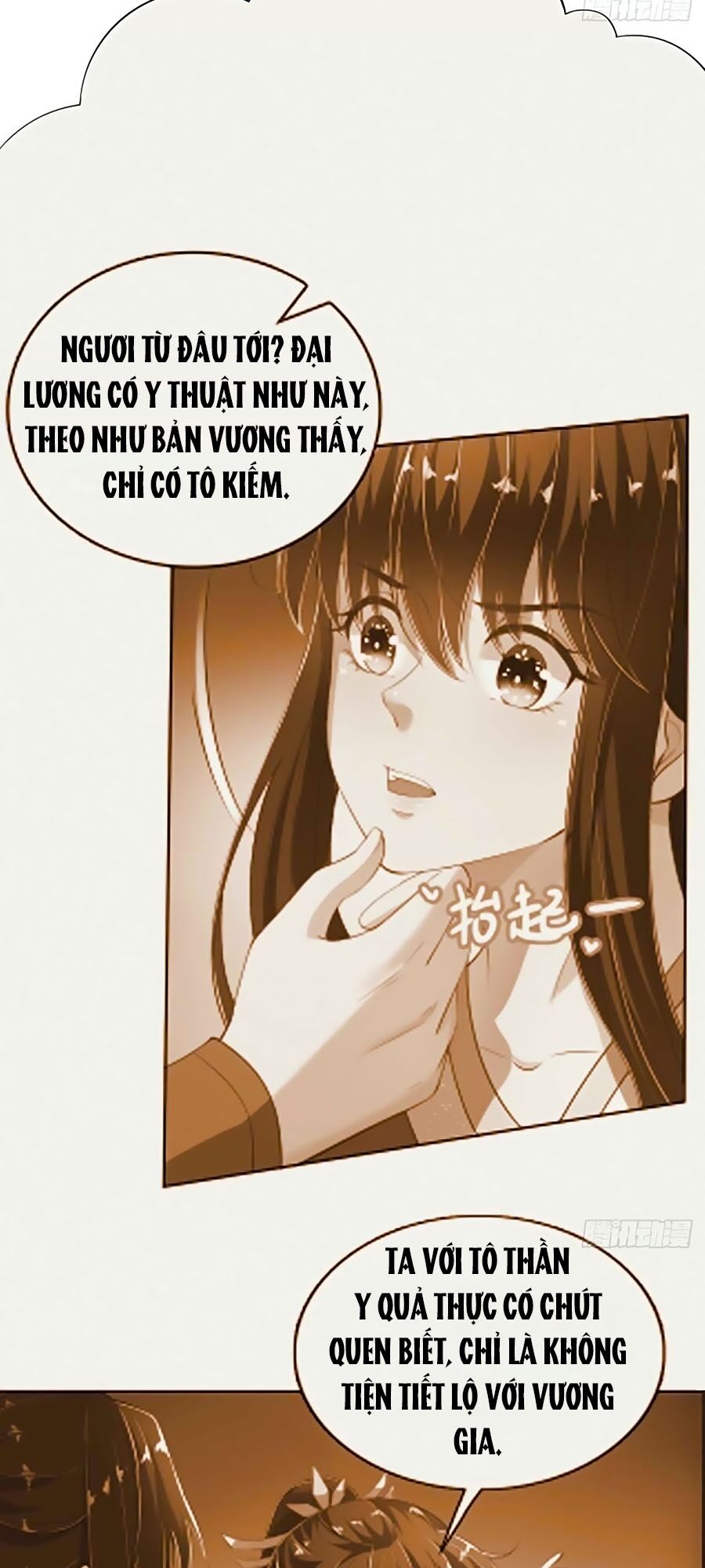 Phượng Ngự Tà Vương: Chapter 63