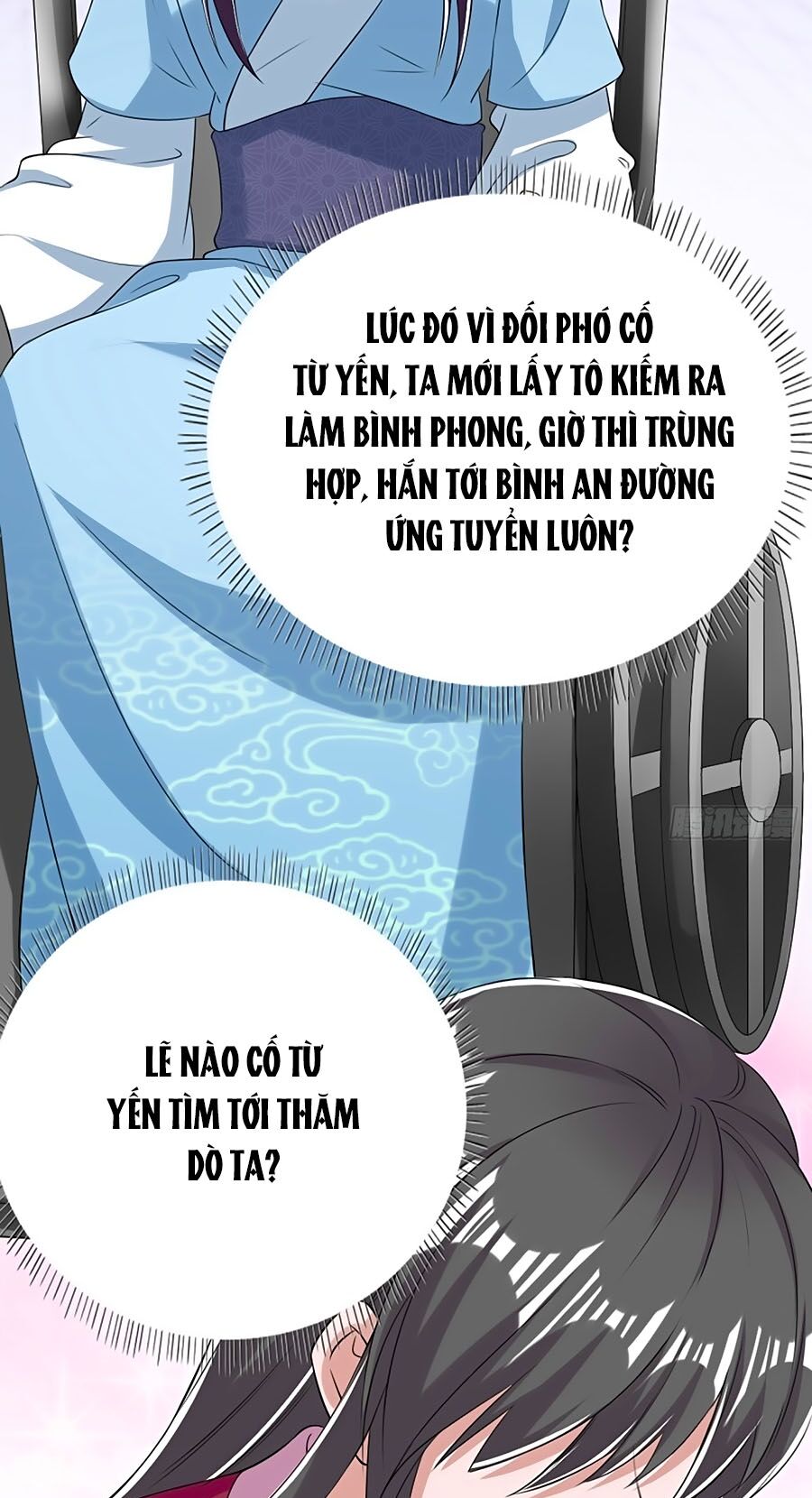 Phượng Ngự Tà Vương: Chapter 63