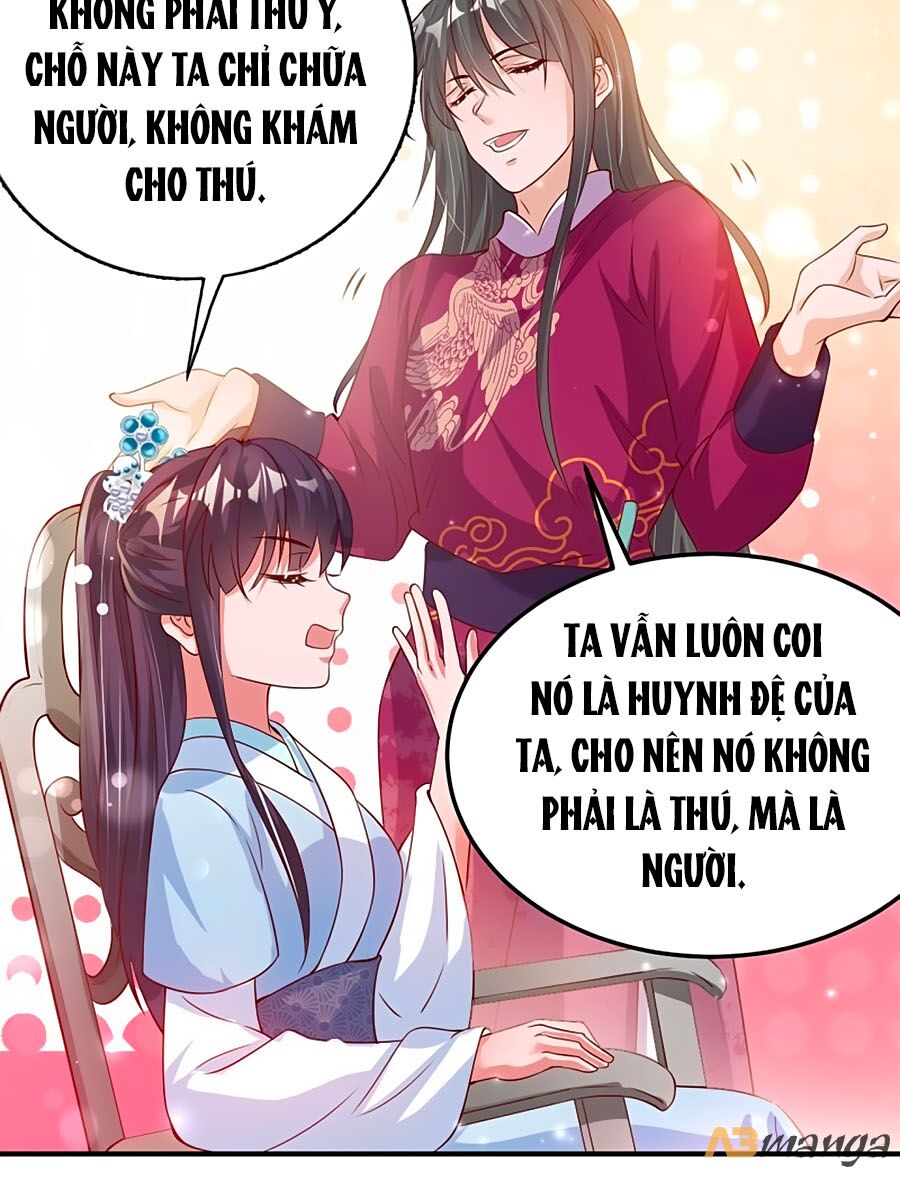 Phượng Ngự Tà Vương: Chapter 63