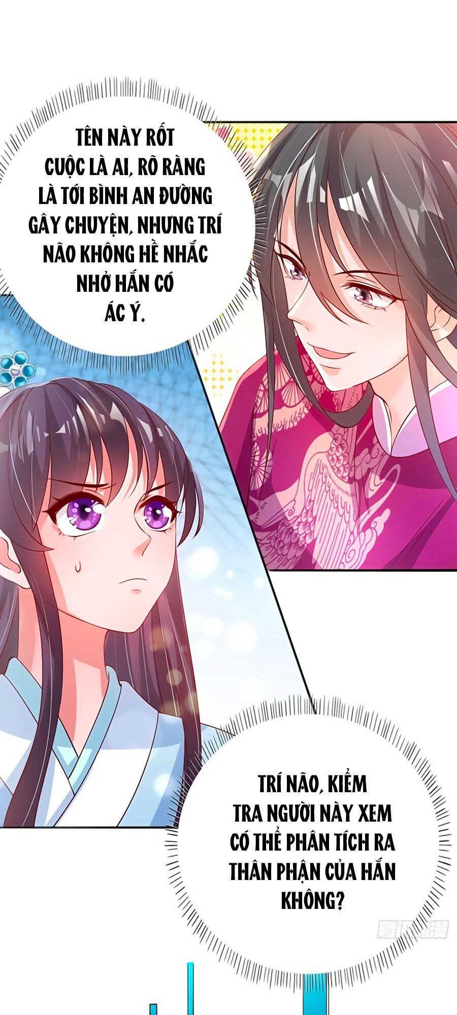 Phượng Ngự Tà Vương: Chapter 63