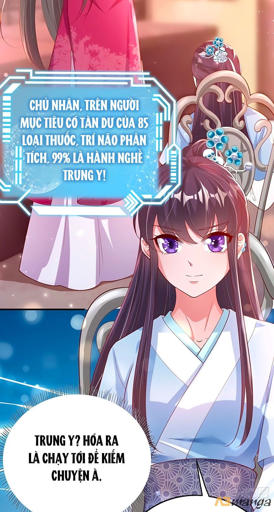Phượng Ngự Tà Vương: Chapter 63