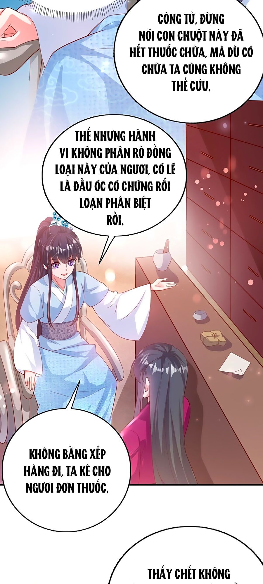 Phượng Ngự Tà Vương: Chapter 63