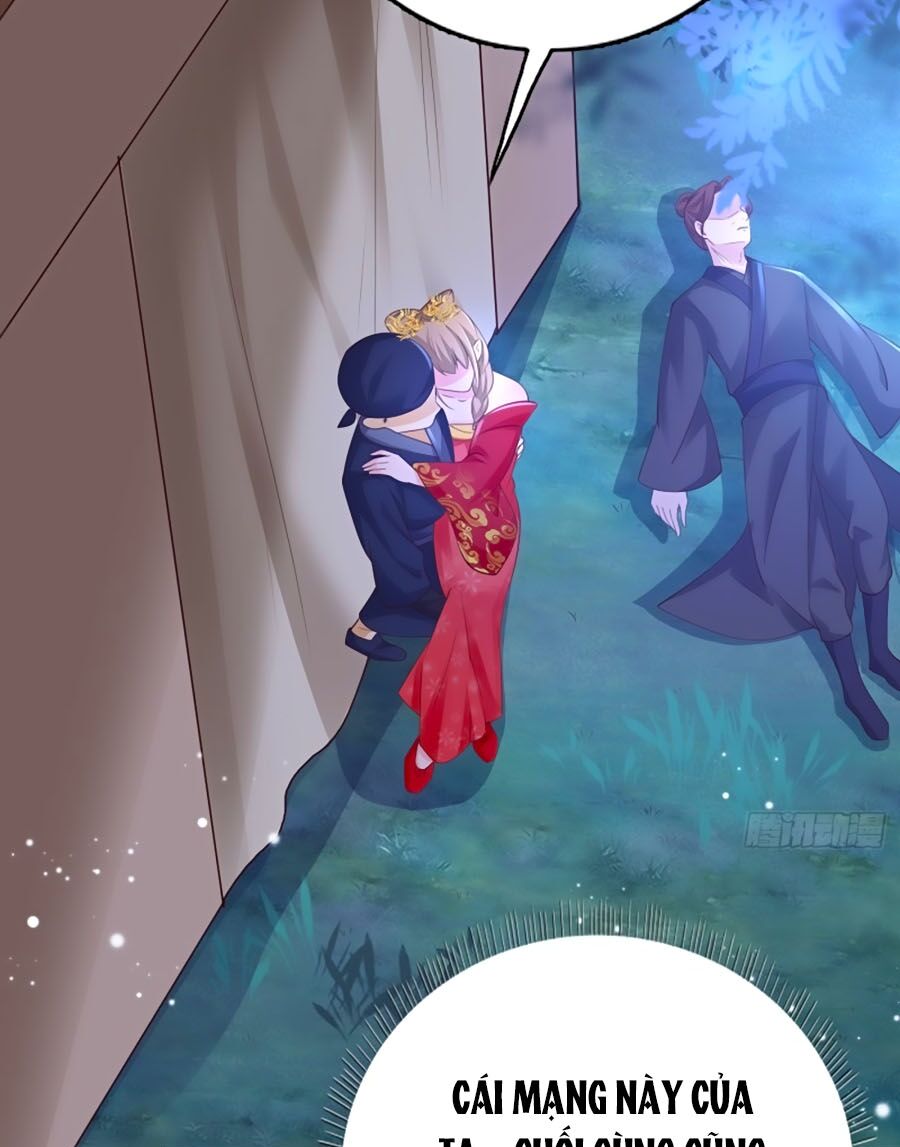 Phượng Ngự Tà Vương: Chapter 67
