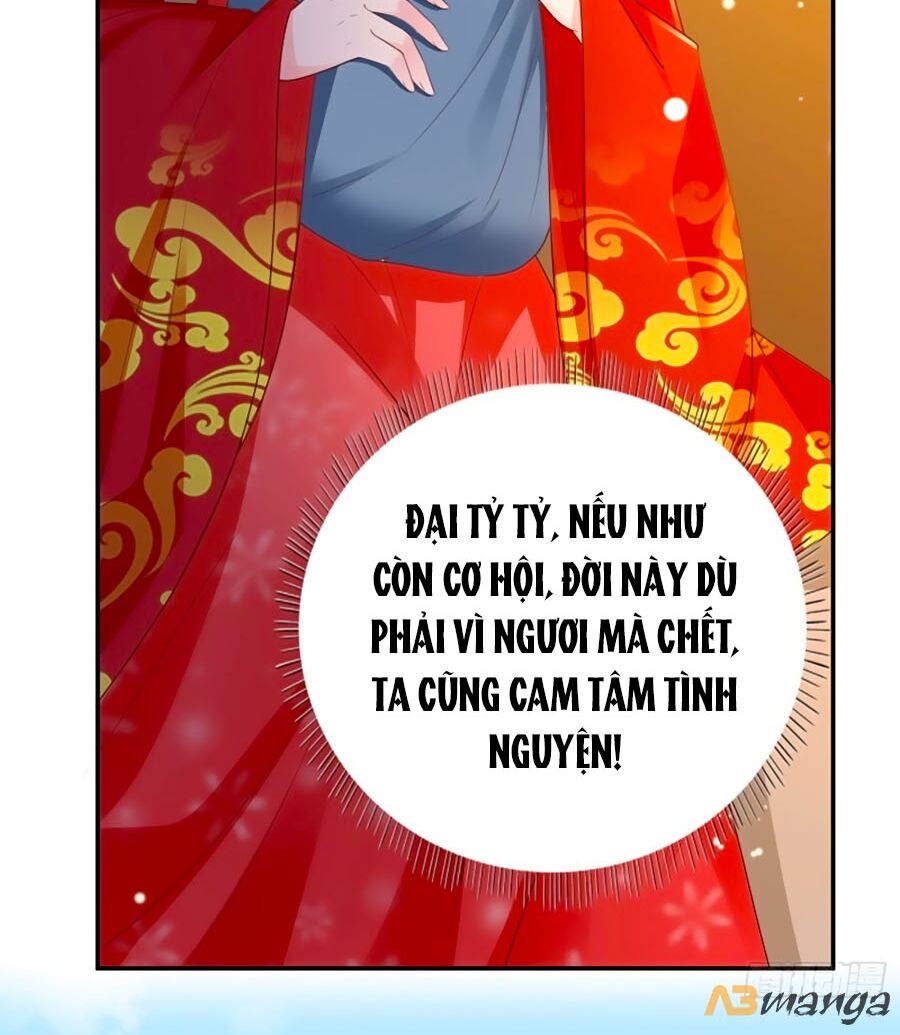 Phượng Ngự Tà Vương: Chapter 67