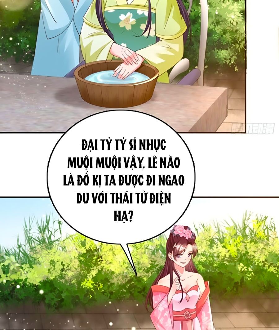 Phượng Ngự Tà Vương: Chapter 67