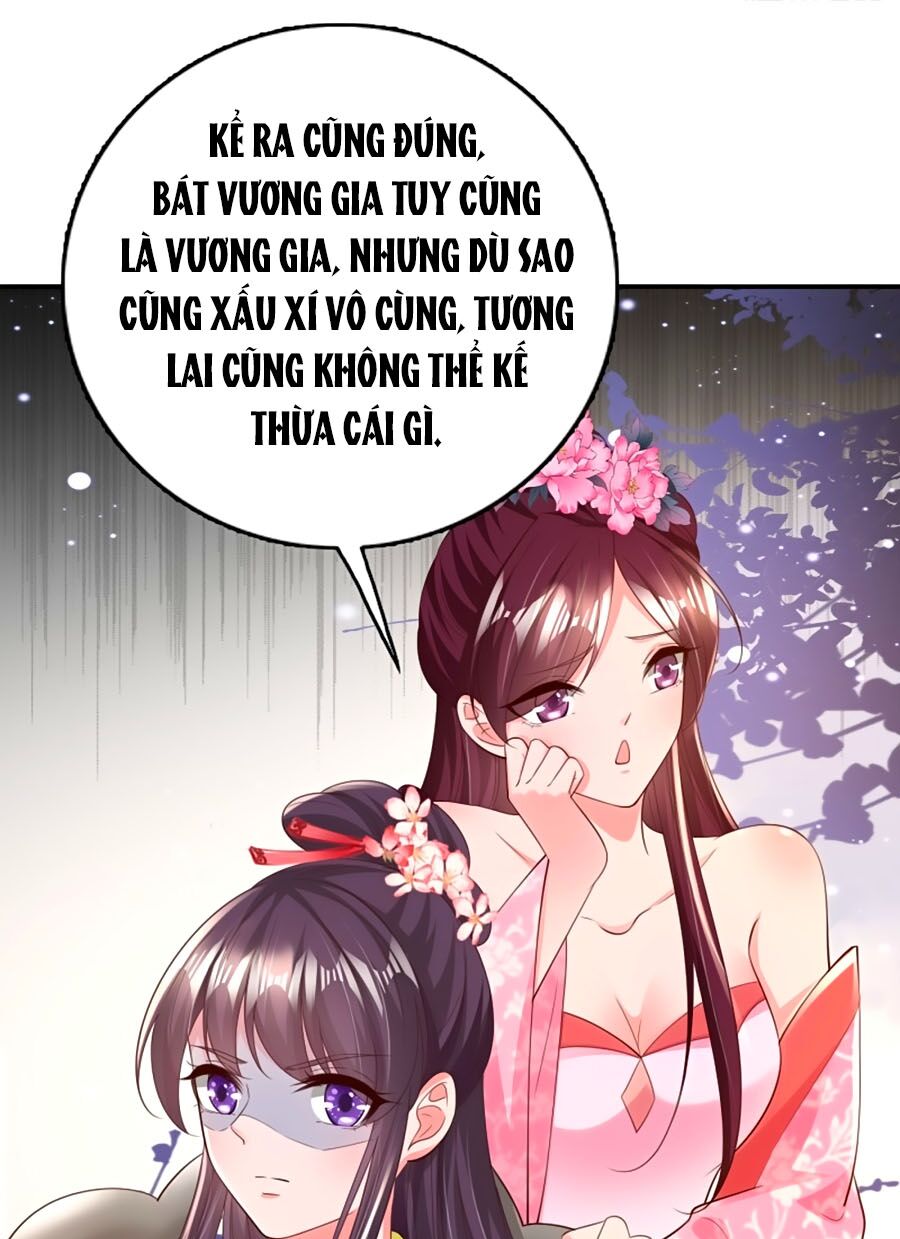 Phượng Ngự Tà Vương: Chapter 67