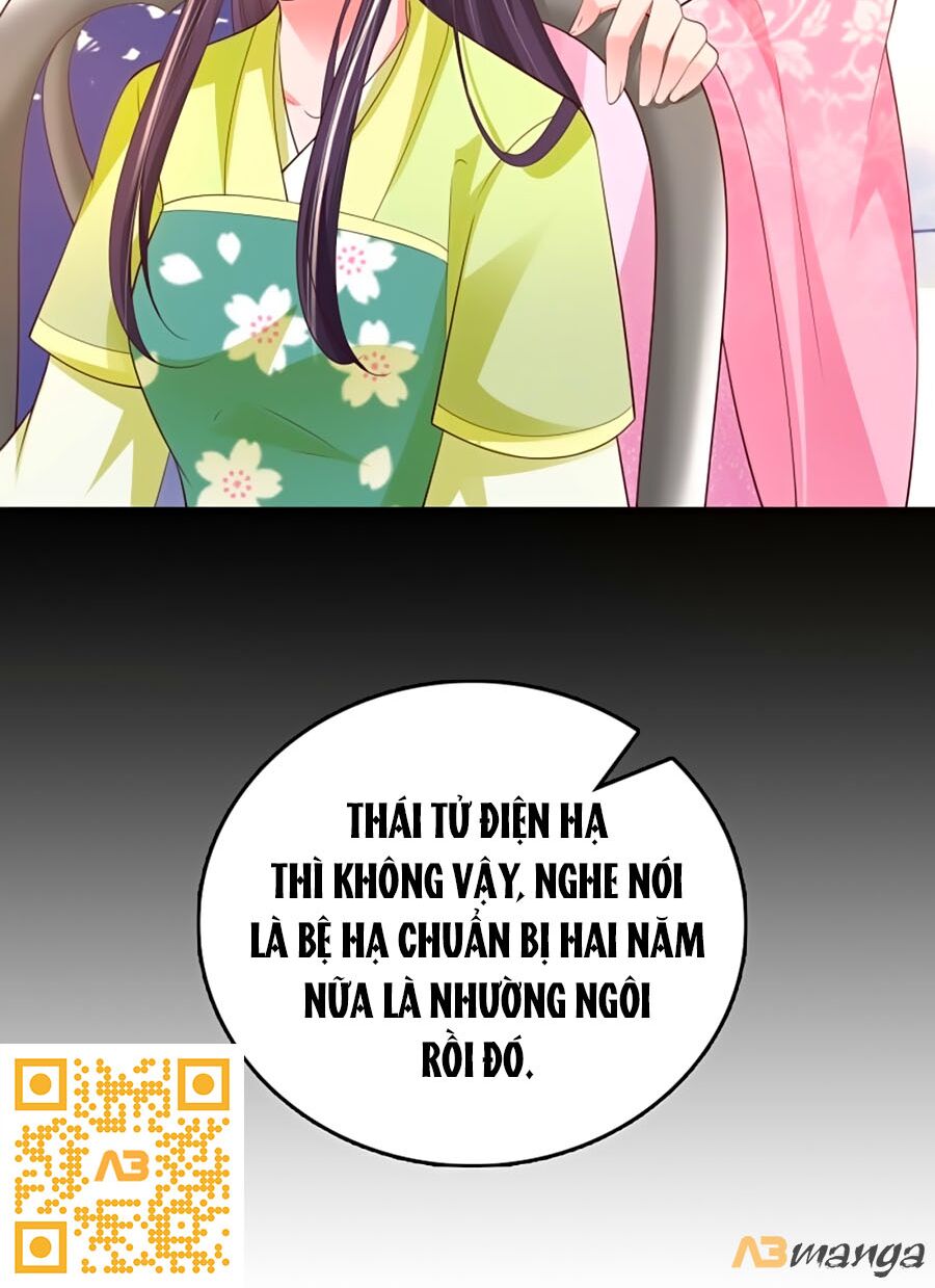 Phượng Ngự Tà Vương: Chapter 67