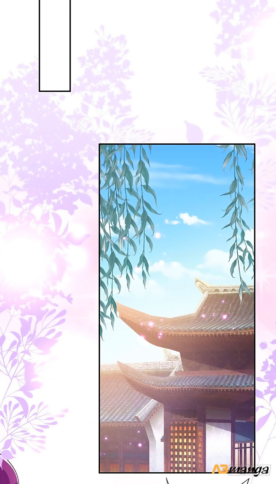 Phượng Ngự Tà Vương: Chapter 70