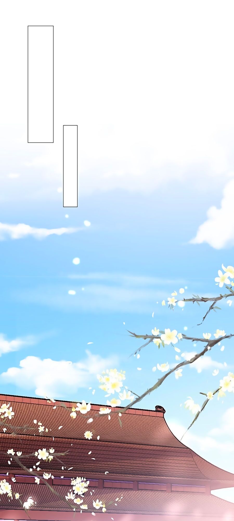 Phượng Ngự Tà Vương: Chapter 75