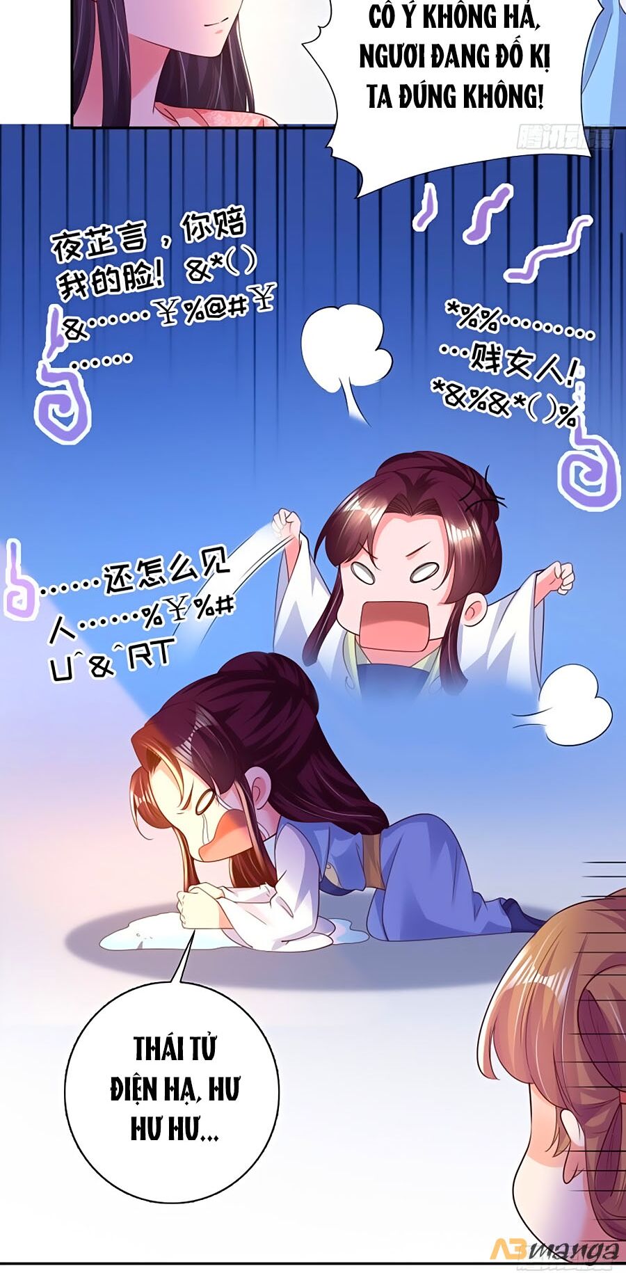 Phượng Ngự Tà Vương: Chapter 75