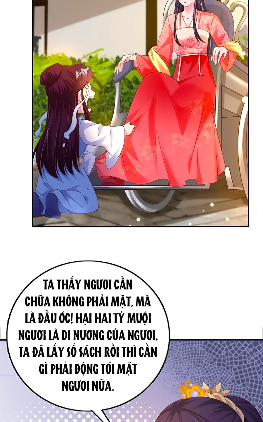 Phượng Ngự Tà Vương: Chapter 75