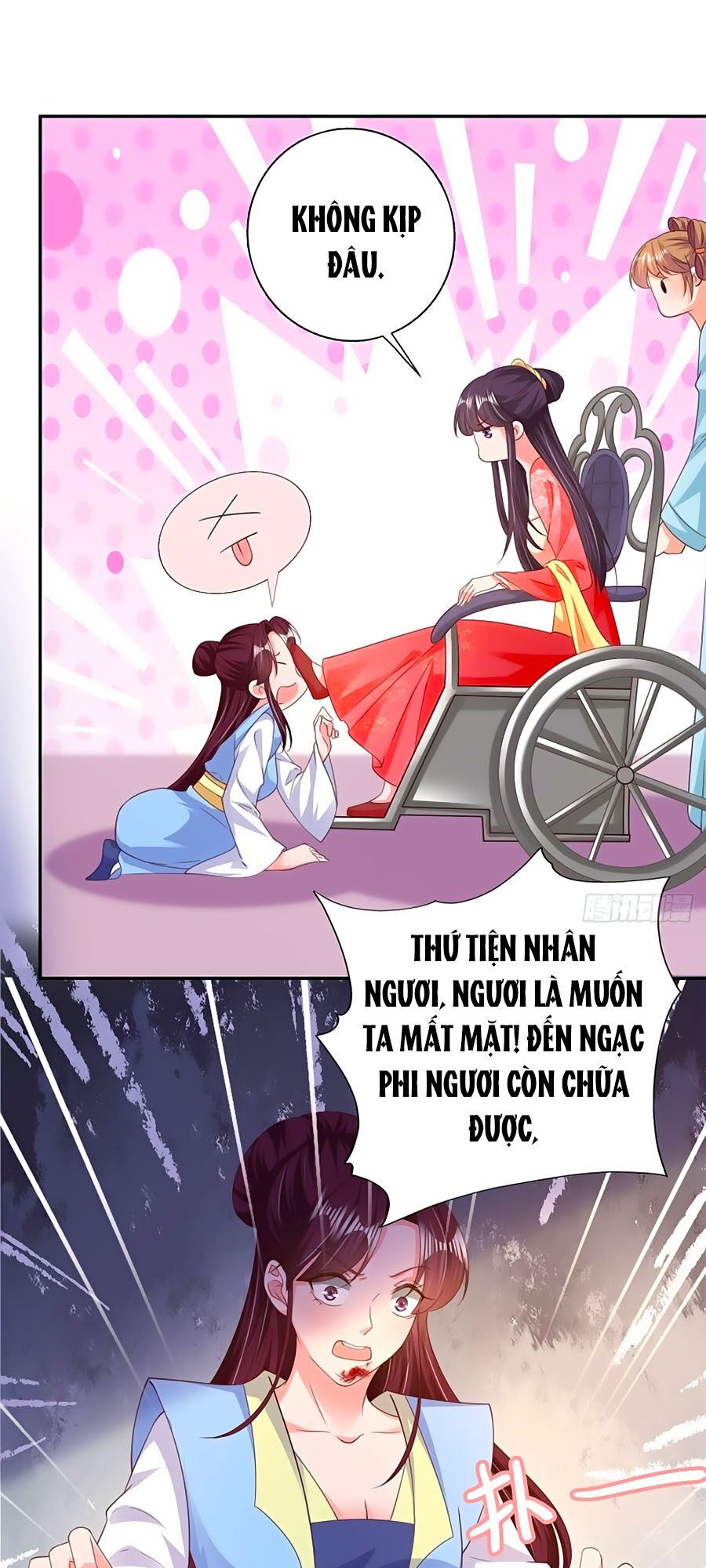 Phượng Ngự Tà Vương: Chapter 75