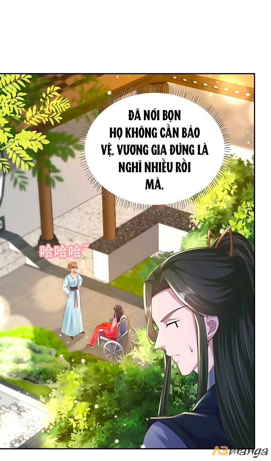 Phượng Ngự Tà Vương: Chapter 75