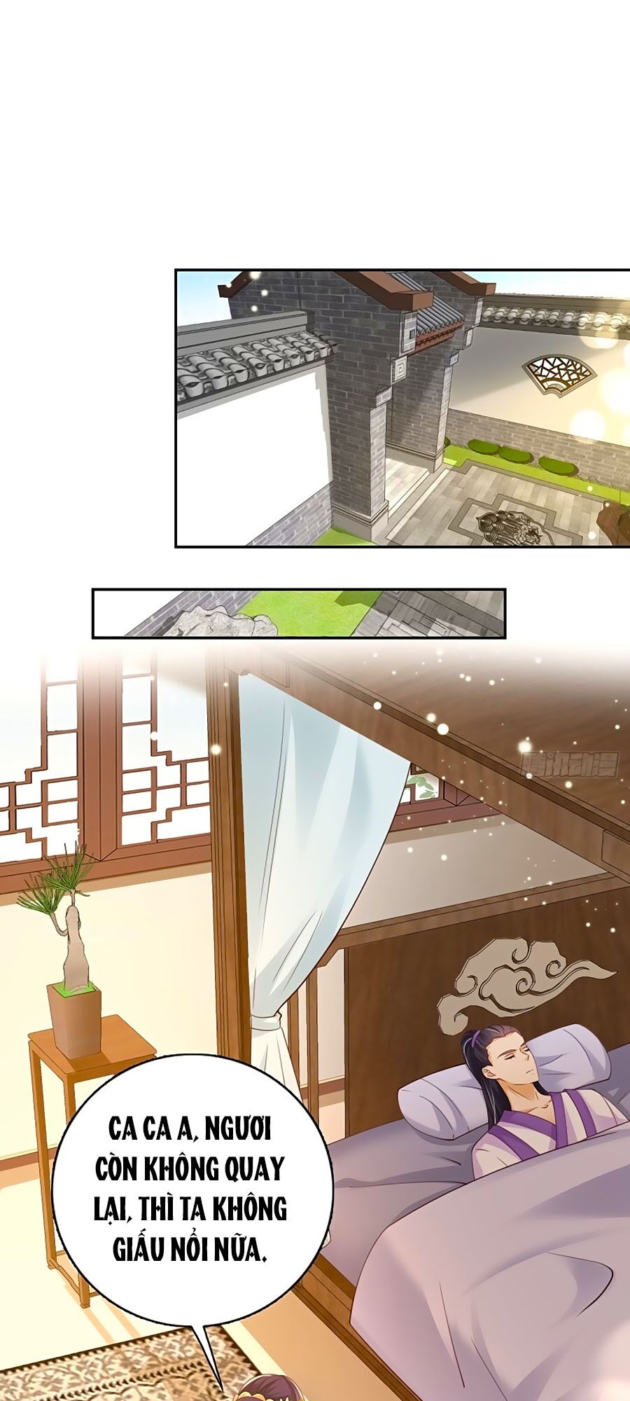 Phượng Ngự Tà Vương: Chapter 75