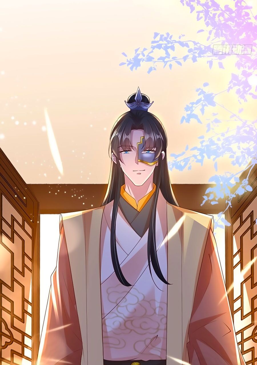 Phượng Ngự Tà Vương: Chapter 75