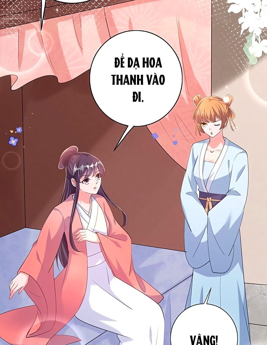 Phượng Ngự Tà Vương: Chapter 75