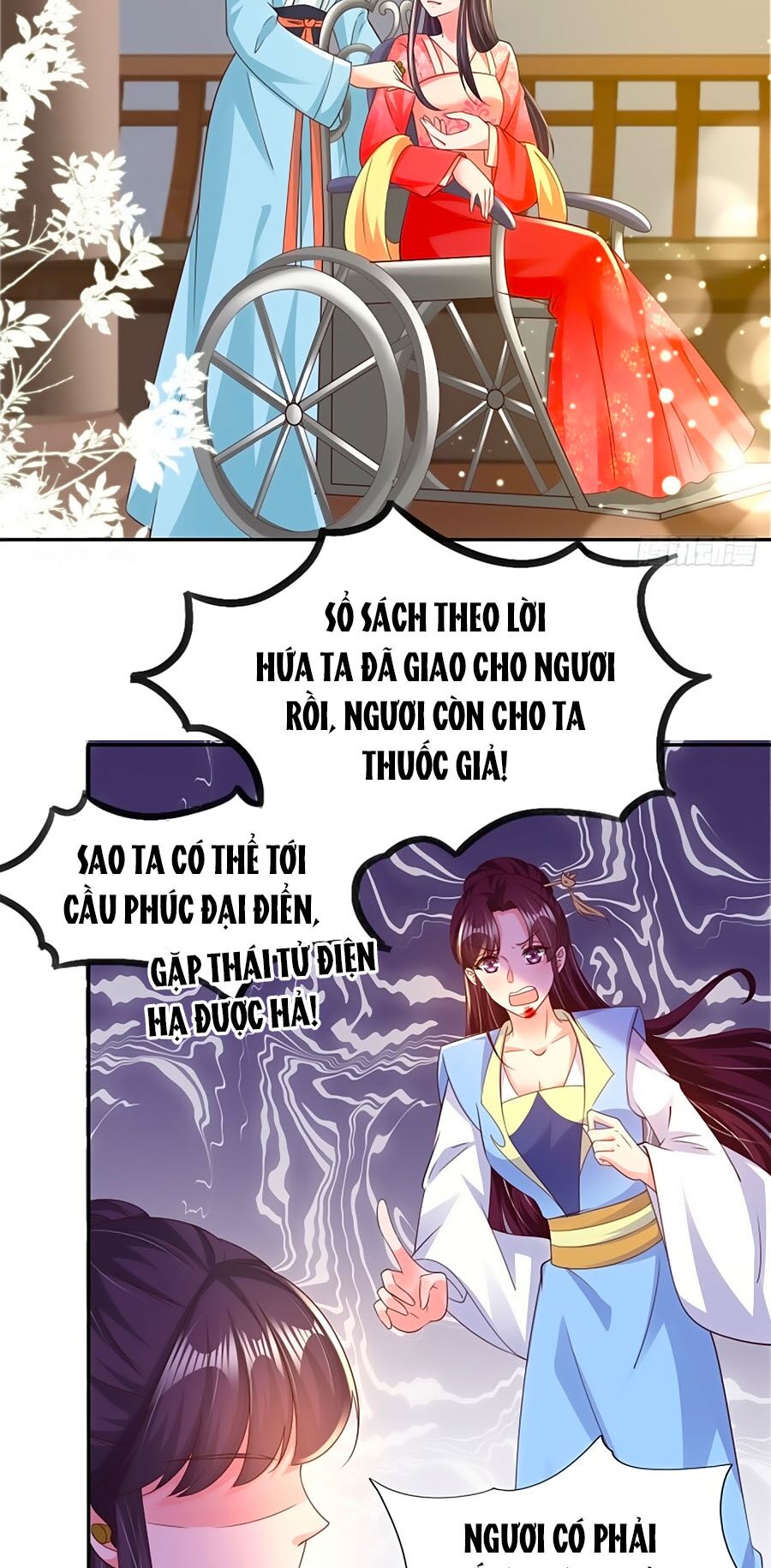 Phượng Ngự Tà Vương: Chapter 75