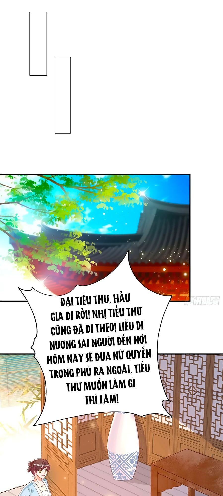 Phượng Ngự Tà Vương: Chapter 77