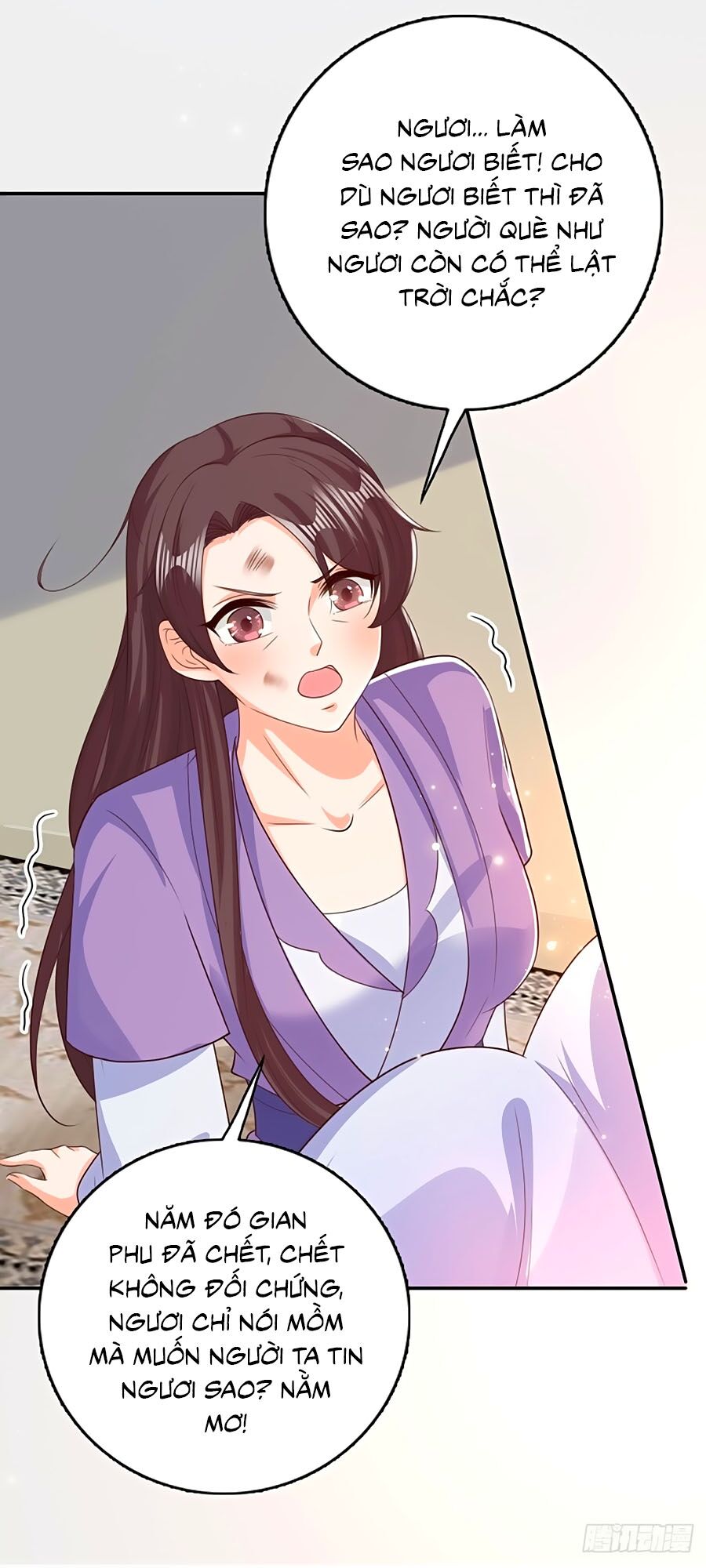Phượng Ngự Tà Vương: Chapter 77