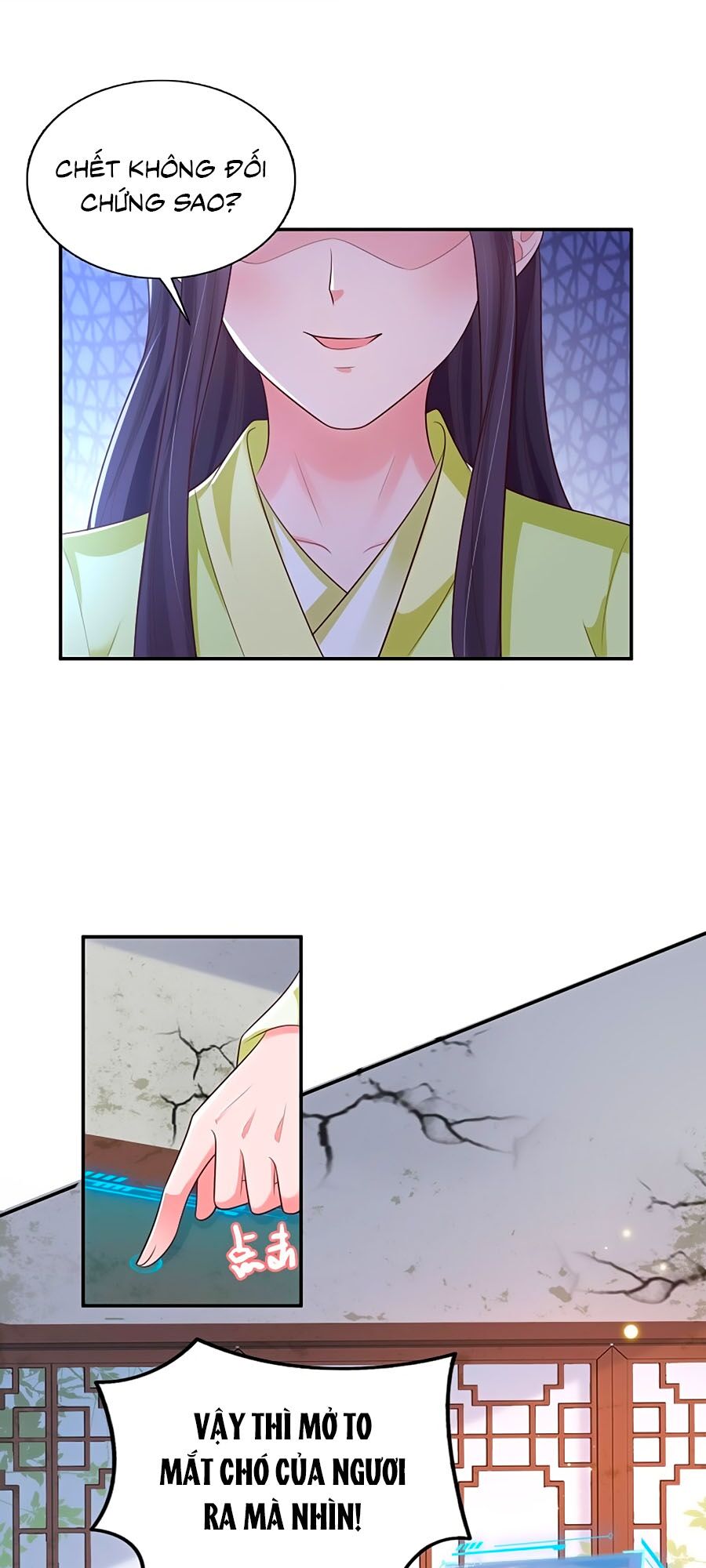 Phượng Ngự Tà Vương: Chapter 77