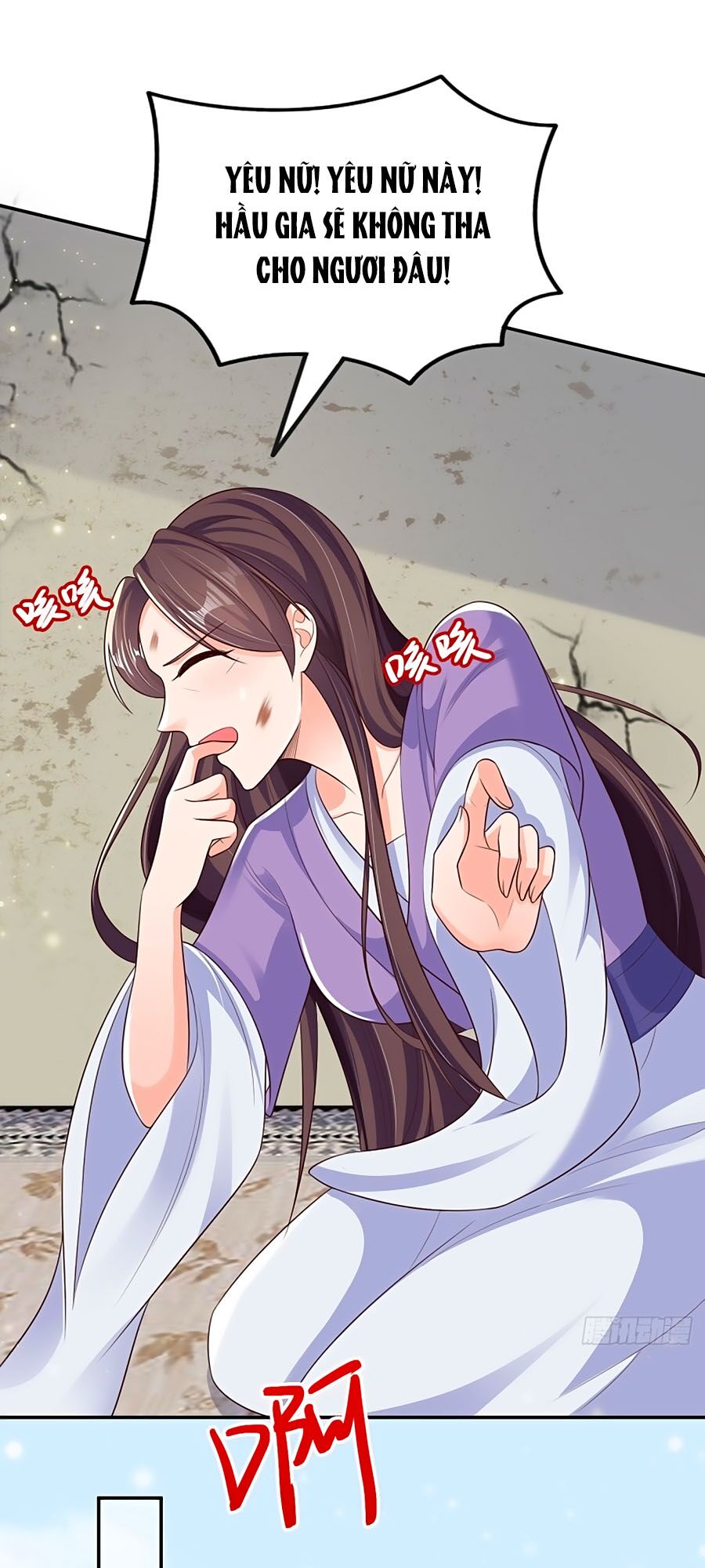 Phượng Ngự Tà Vương: Chapter 77