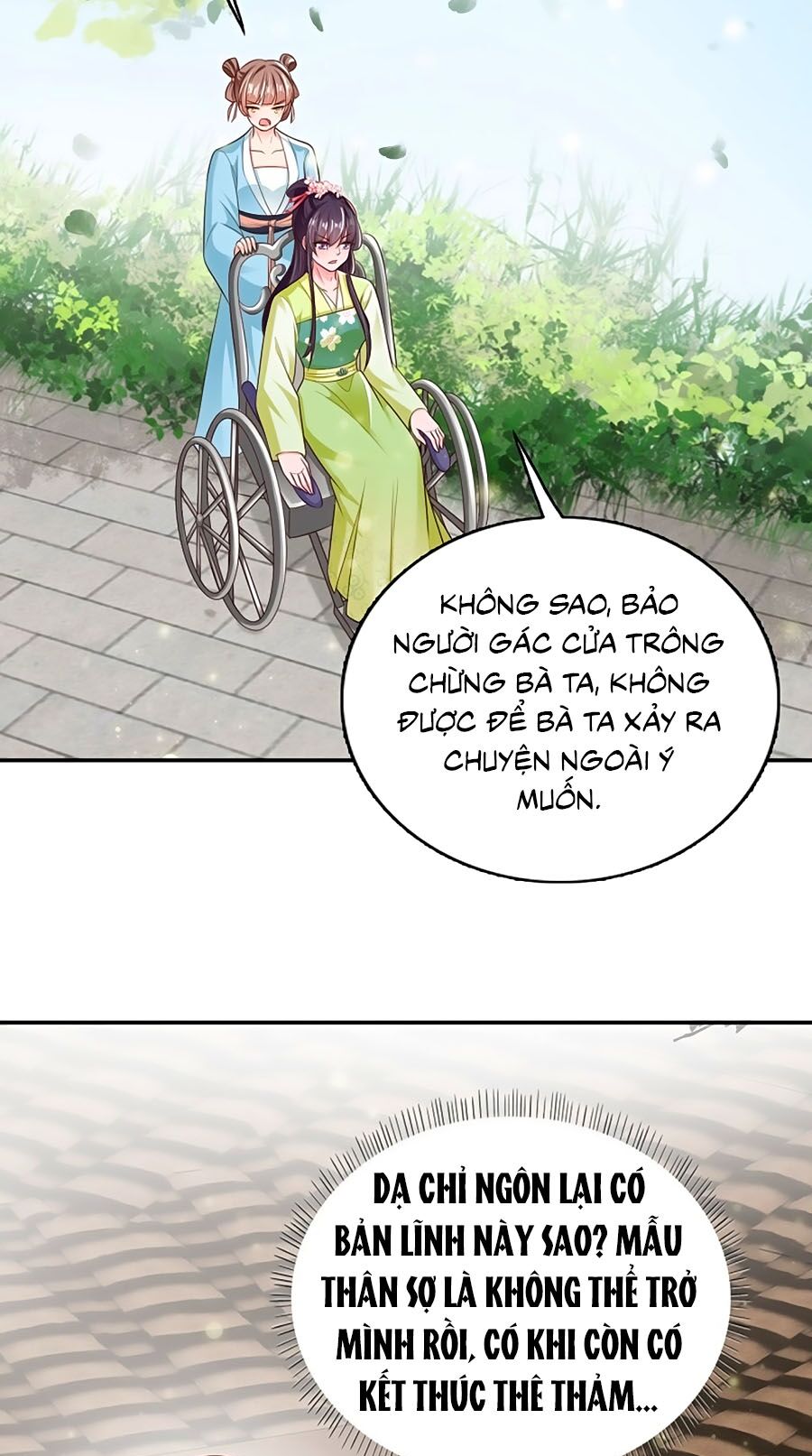 Phượng Ngự Tà Vương: Chapter 77
