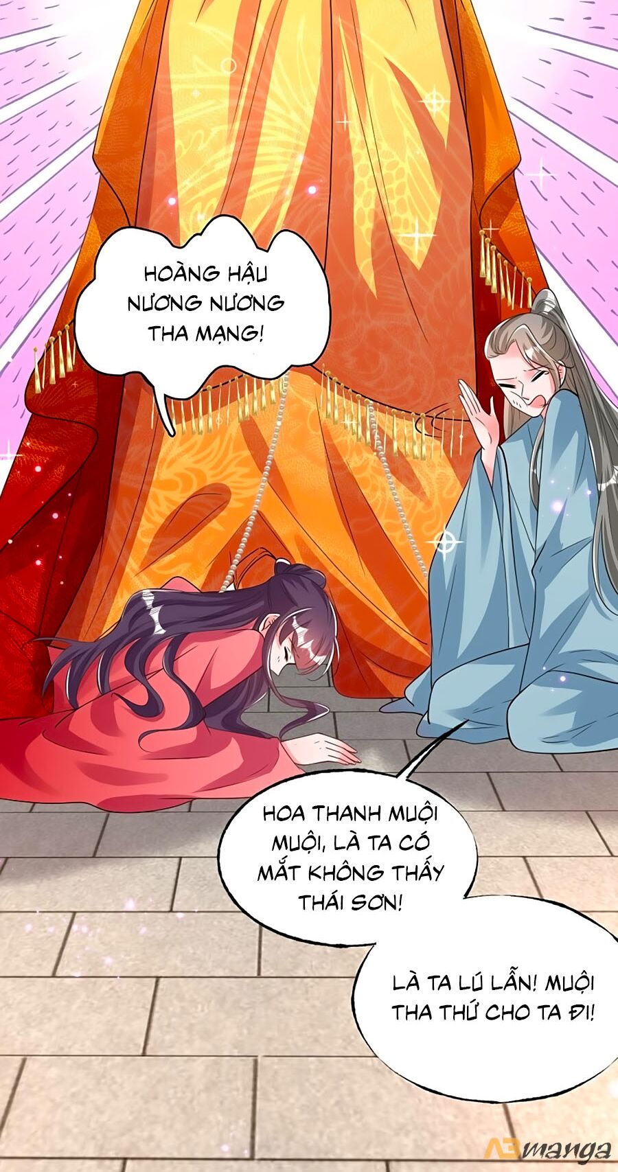 Phượng Ngự Tà Vương: Chapter 77