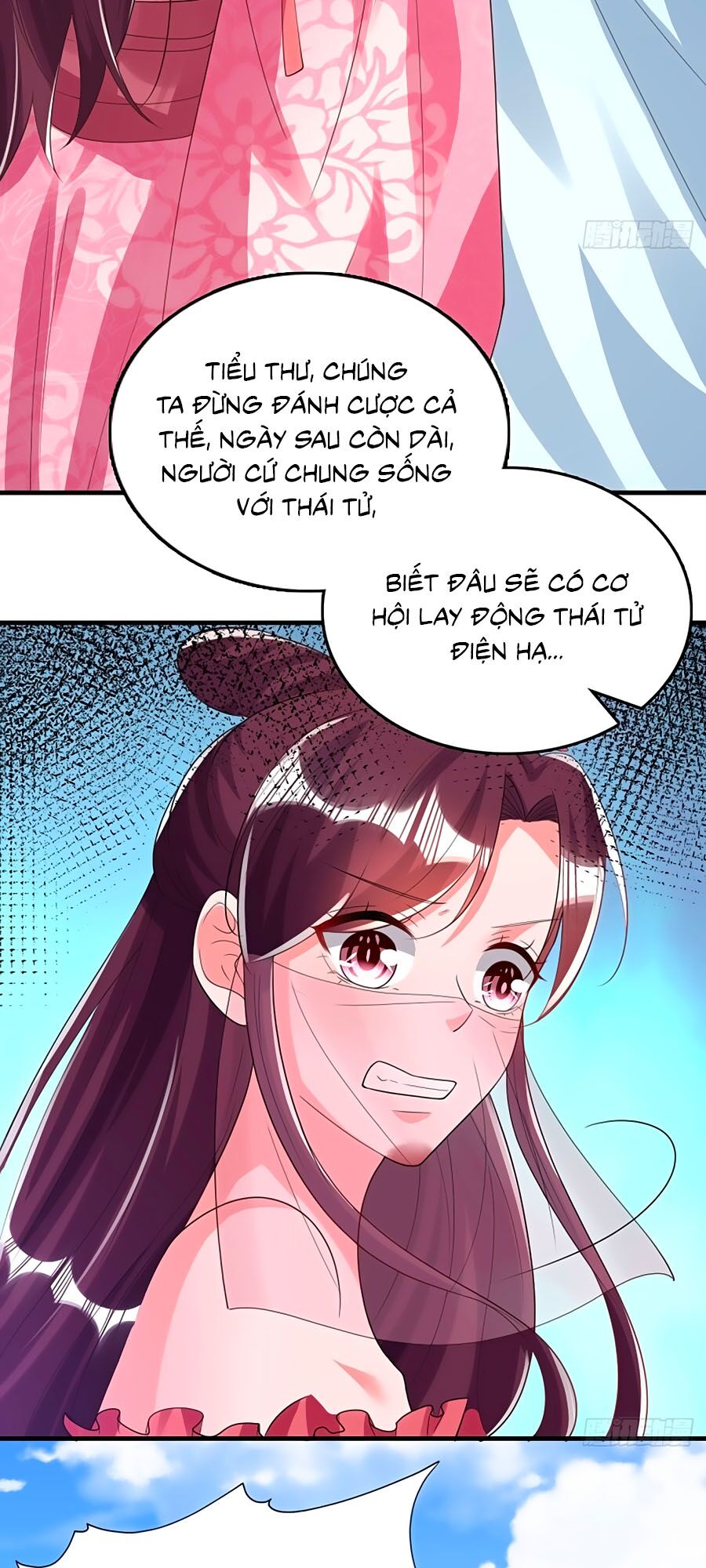 Phượng Ngự Tà Vương: Chapter 77