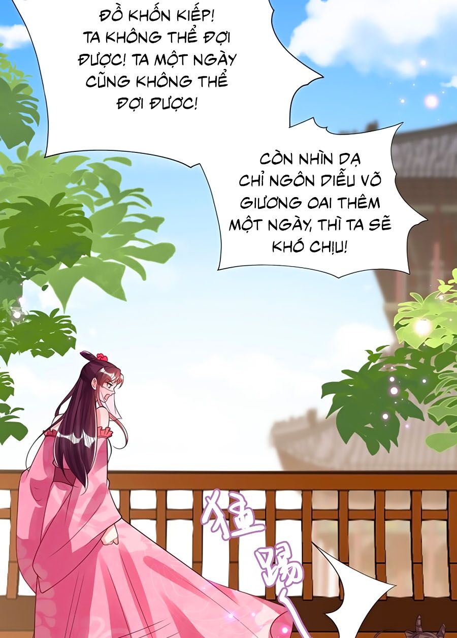 Phượng Ngự Tà Vương: Chapter 77