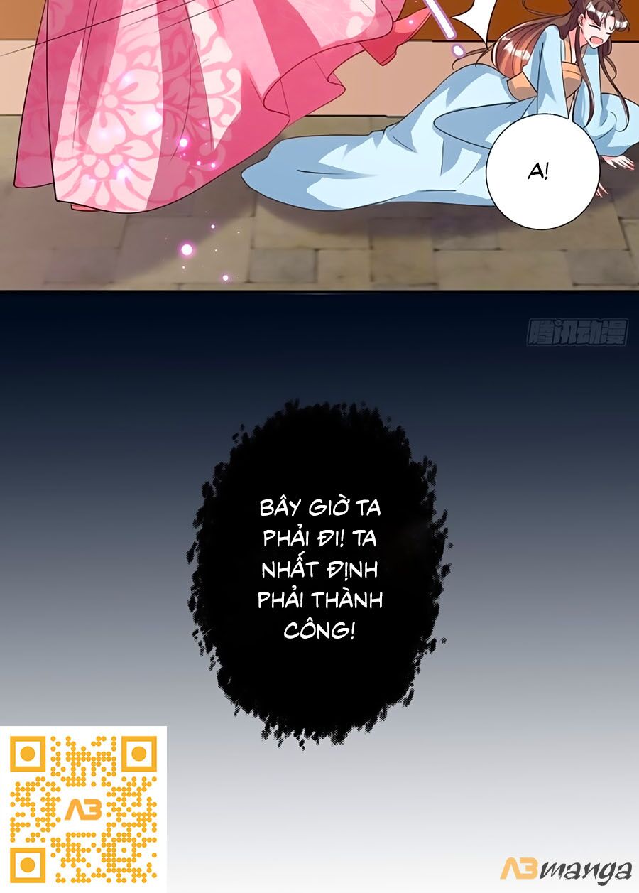 Phượng Ngự Tà Vương: Chapter 77