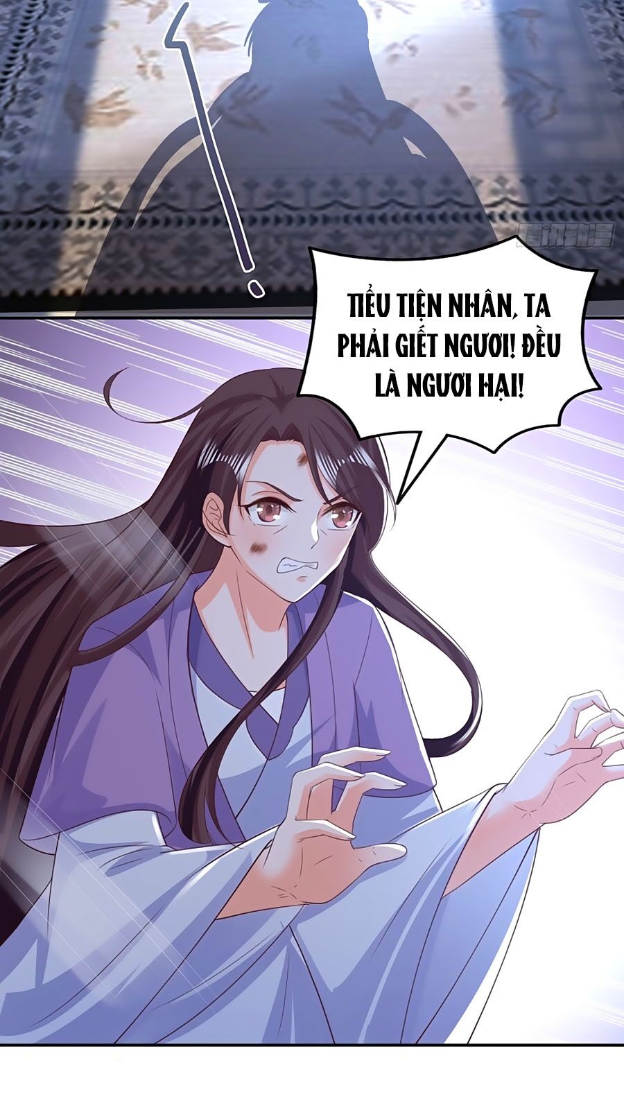 Phượng Ngự Tà Vương: Chapter 77