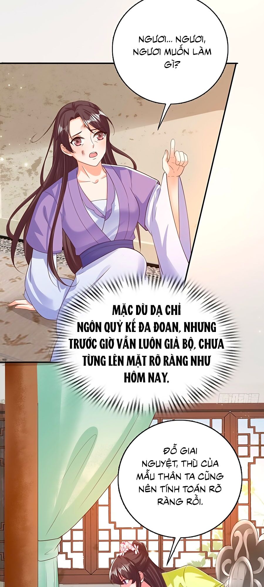 Phượng Ngự Tà Vương: Chapter 77
