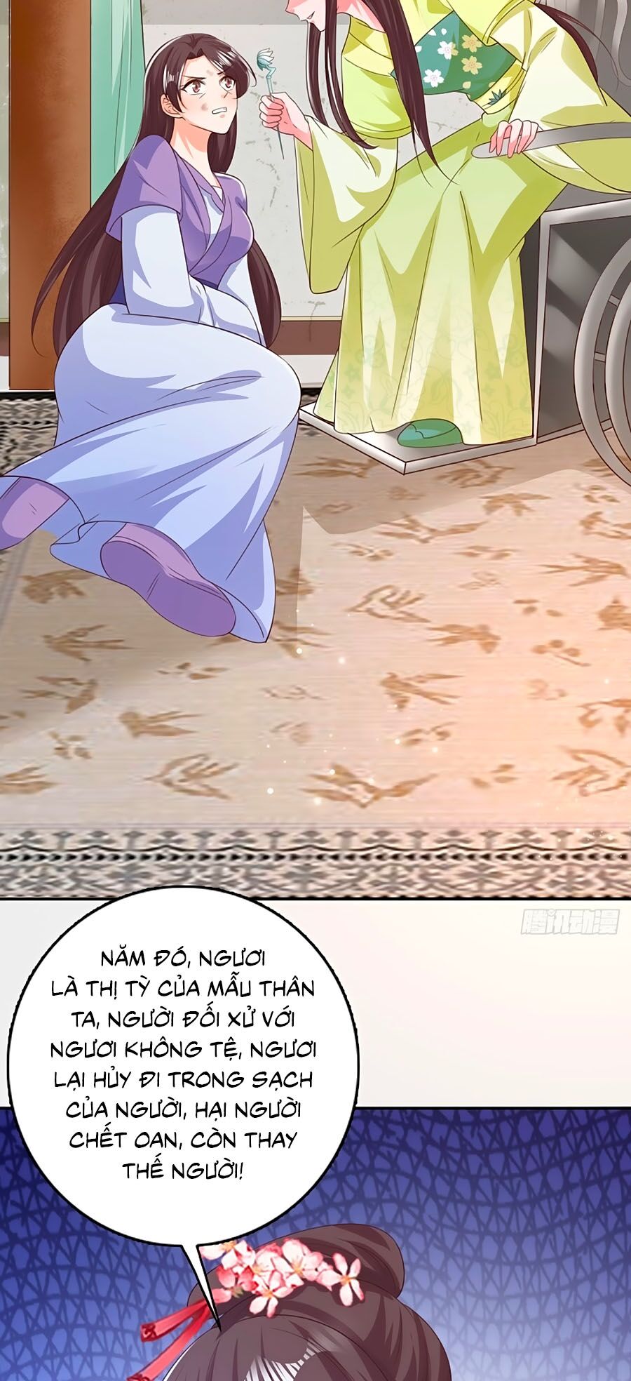Phượng Ngự Tà Vương: Chapter 77