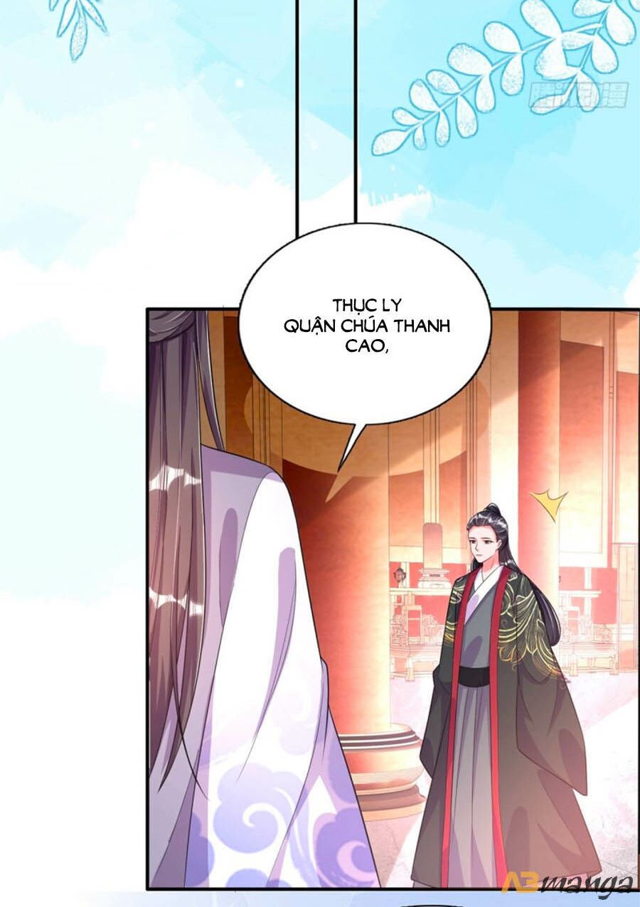 Phượng Ngự Tà Vương: Chapter 80