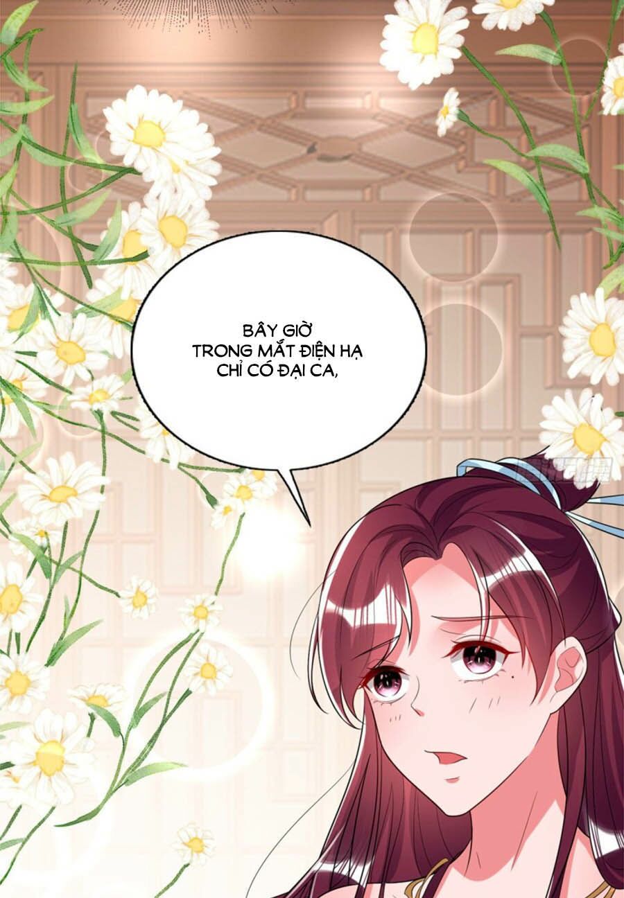 Phượng Ngự Tà Vương: Chapter 80
