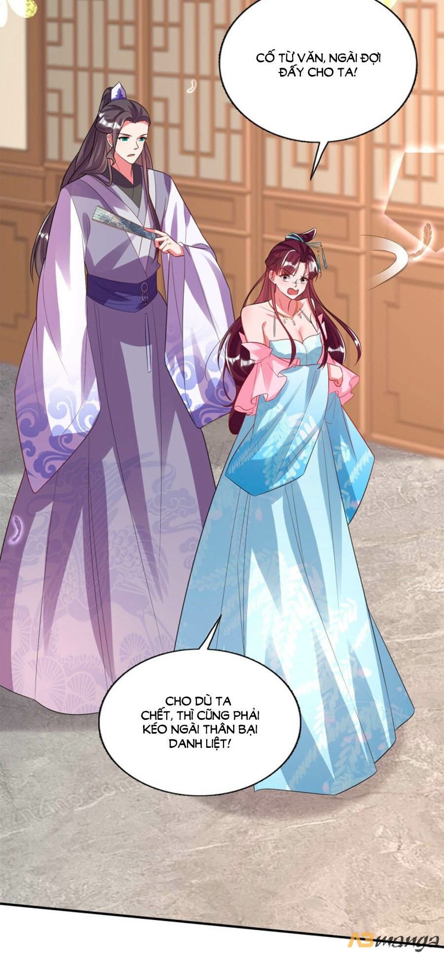 Phượng Ngự Tà Vương: Chapter 80