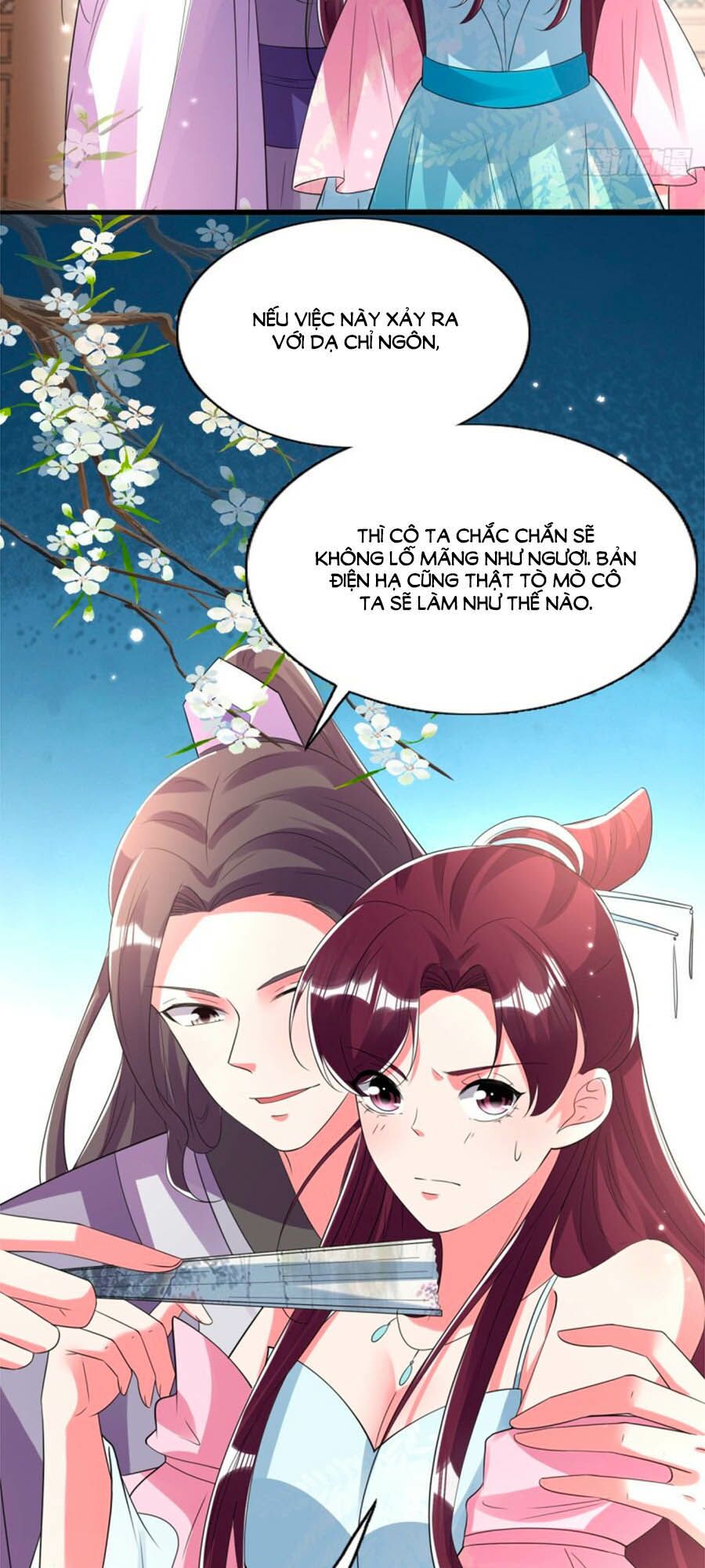 Phượng Ngự Tà Vương: Chapter 80