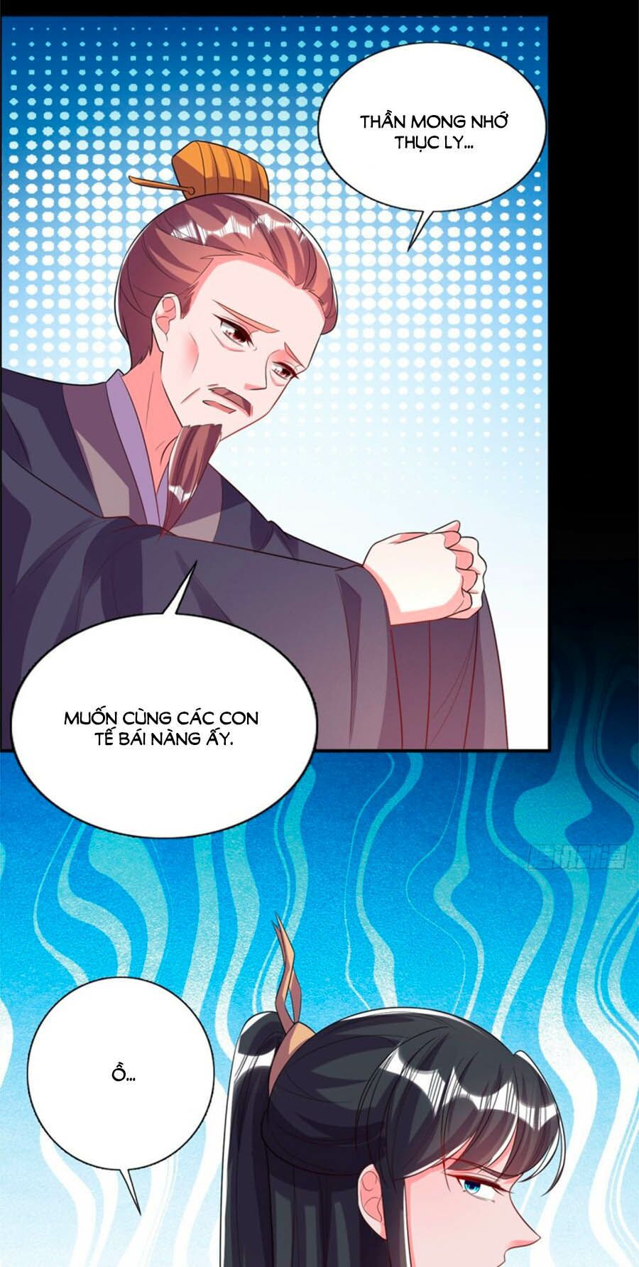 Phượng Ngự Tà Vương: Chapter 80