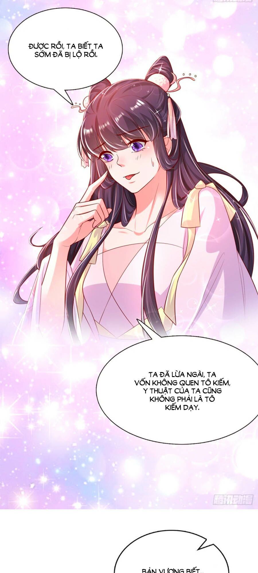 Phượng Ngự Tà Vương: Chapter 83