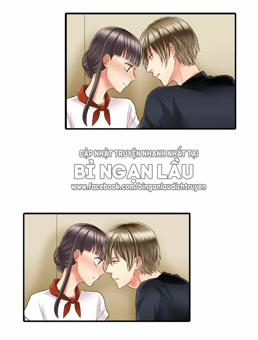 Một Giây Để Hôn Em: Chapter 16