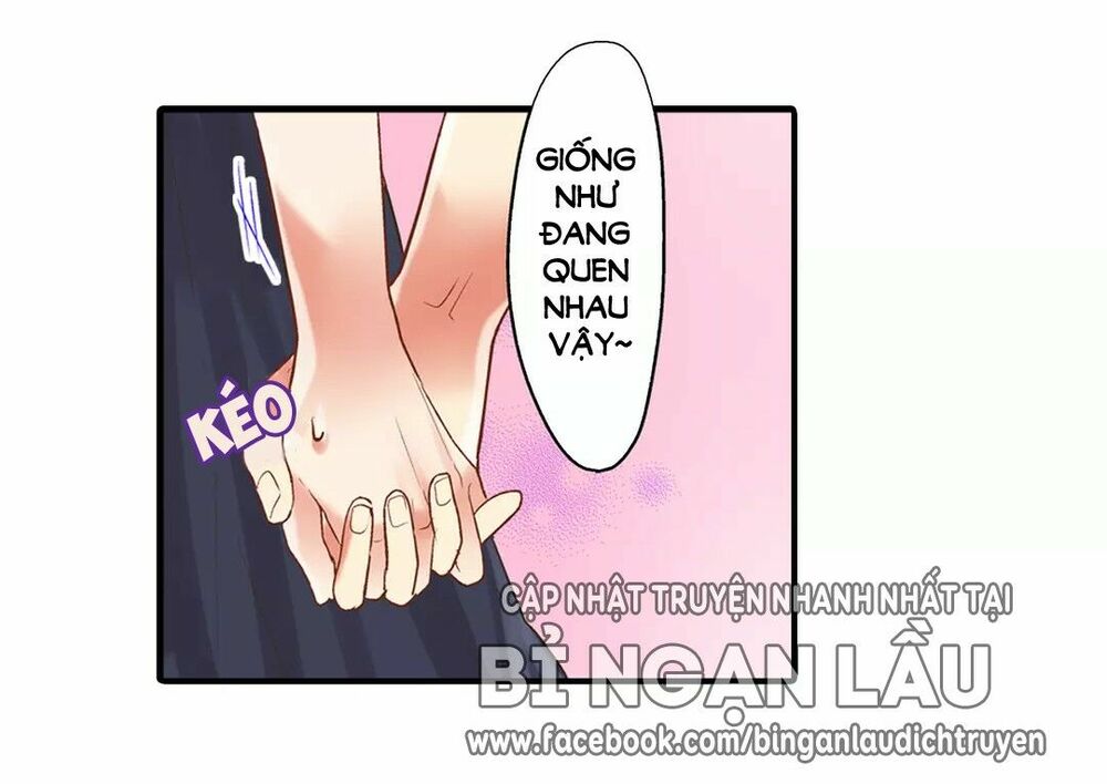 Một Giây Để Hôn Em: Chapter 16