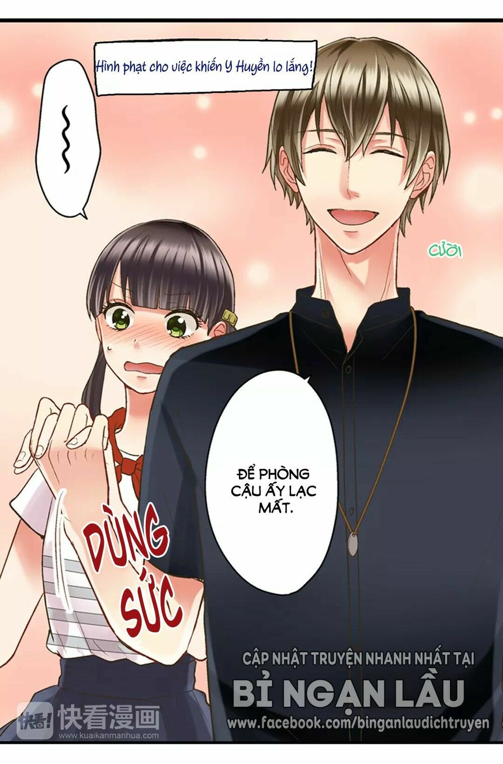 Một Giây Để Hôn Em: Chapter 16
