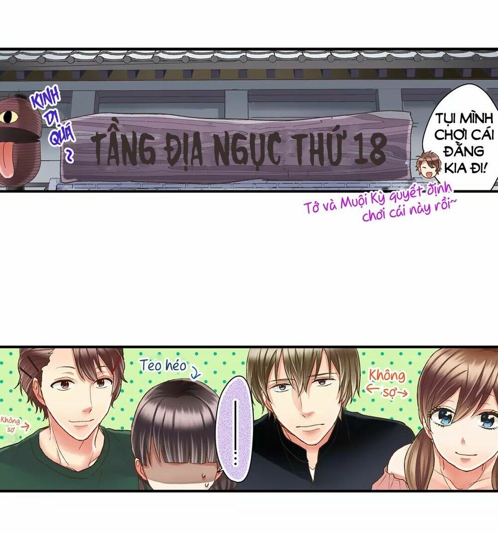 Một Giây Để Hôn Em: Chapter 16