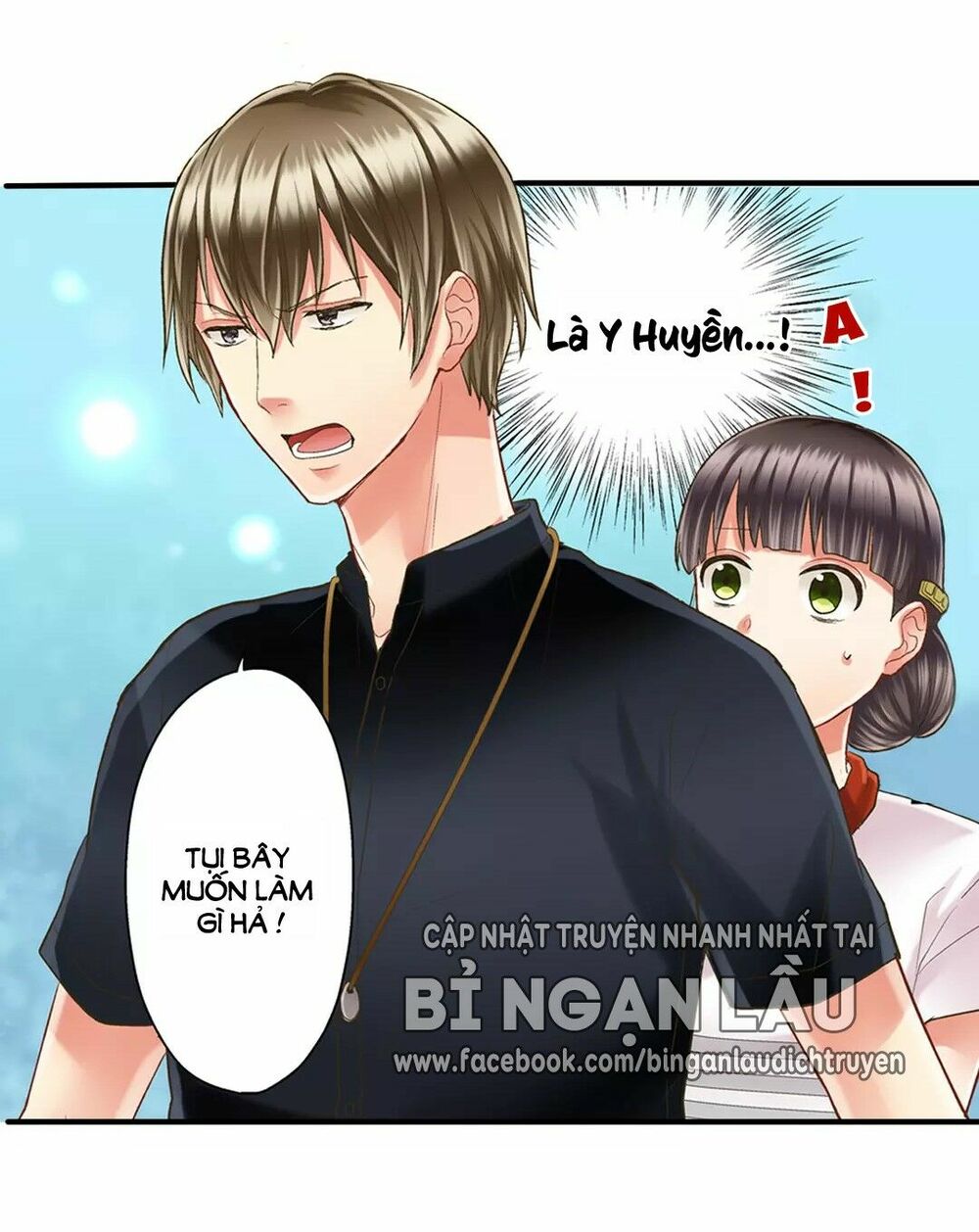 Một Giây Để Hôn Em: Chapter 16