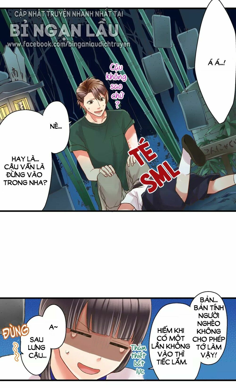 Một Giây Để Hôn Em: Chapter 16